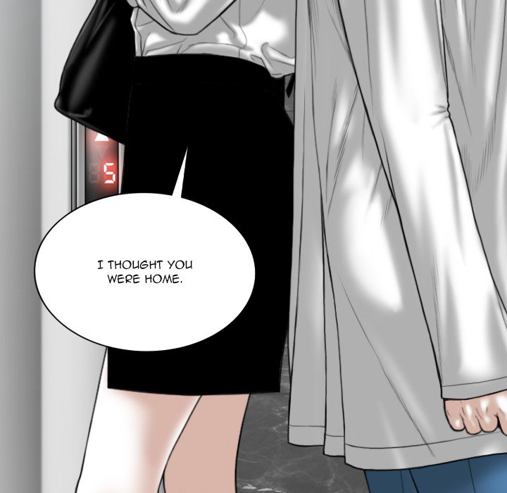 Only You Chapter 22 image 16
