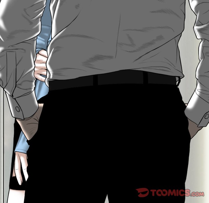 Only You Chapter 22 image 187