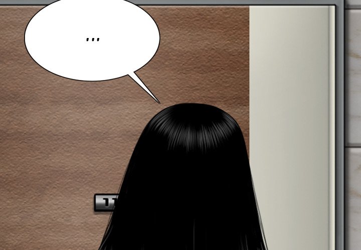 Only You Chapter 22 image 1