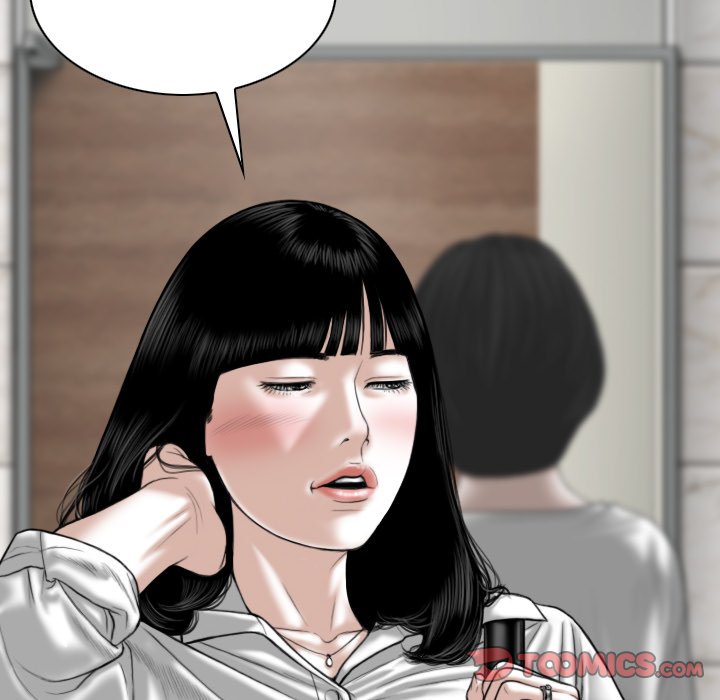 Only You Chapter 22 image 19