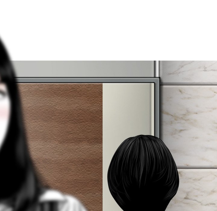 Only You Chapter 22 image 21
