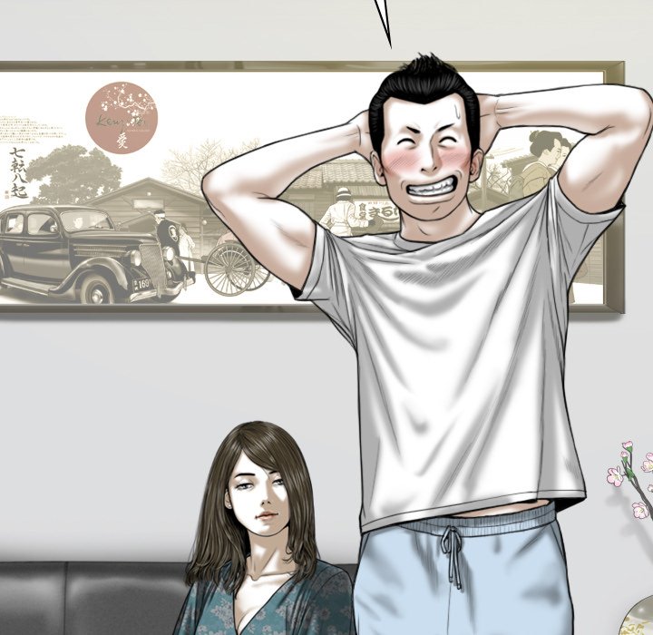 Only You Chapter 22 image 26