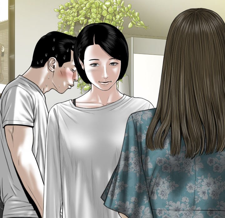 Only You Chapter 22 image 29