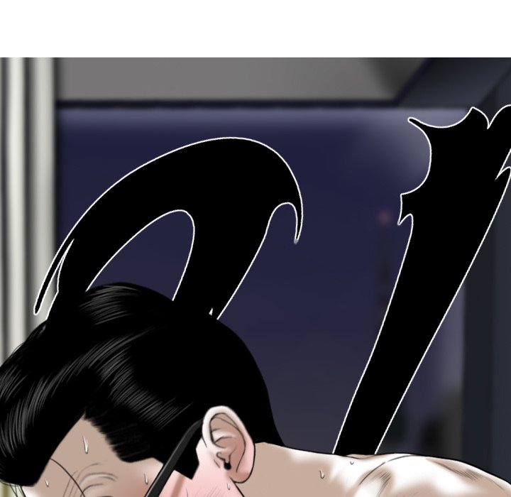 Only You Chapter 22 image 61