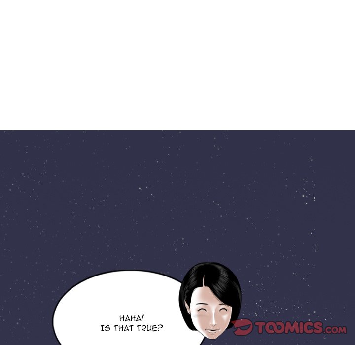 Only You Chapter 22 image 67
