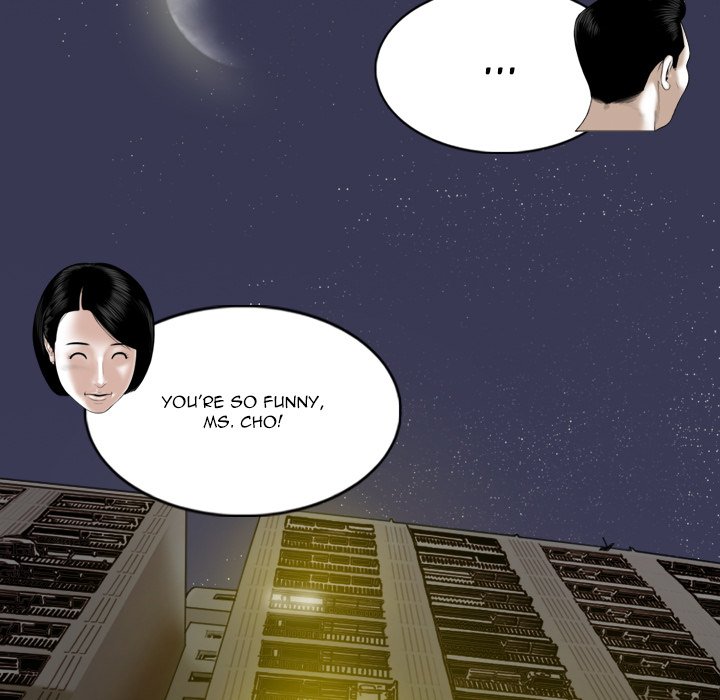 Only You Chapter 22 image 69