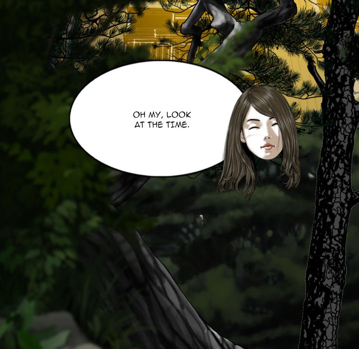 Only You Chapter 22 image 72