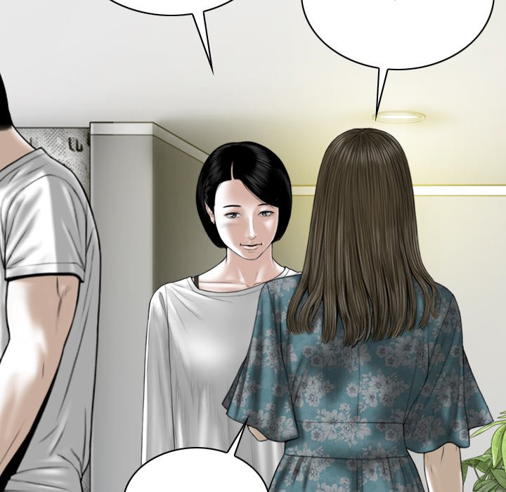 Only You Chapter 22 image 76