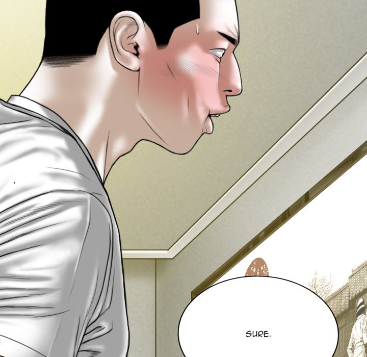 Only You Chapter 22 image 81