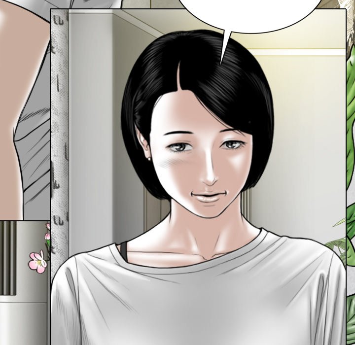 Only You Chapter 22 image 82