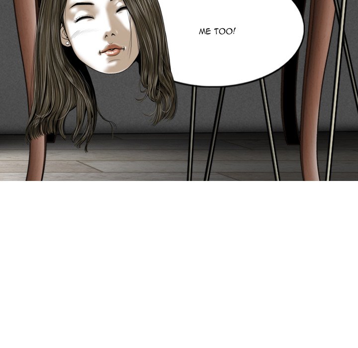 Only You Chapter 22 image 84