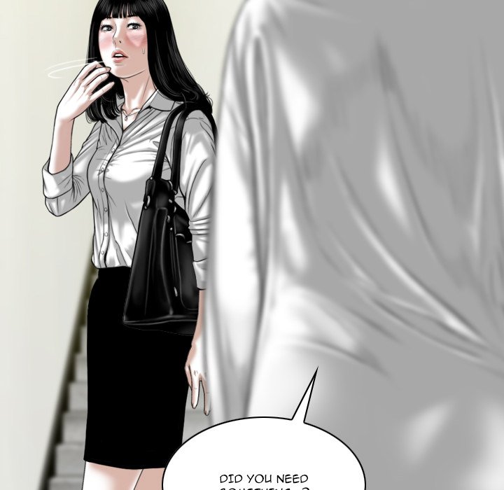 Only You Chapter 22 image 8
