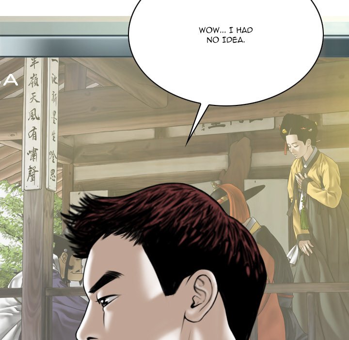 Only You Chapter 23 image 109