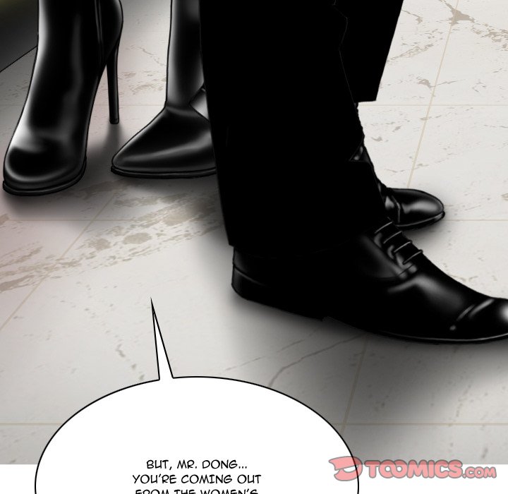 Only You Chapter 23 image 11