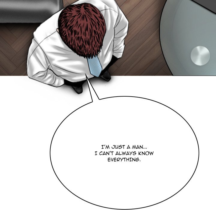 Only You Chapter 23 image 124