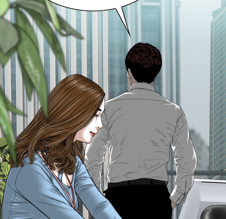 Only You Chapter 23 image 126