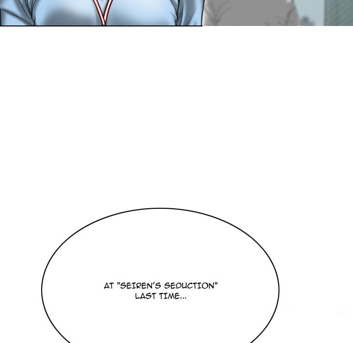 Only You Chapter 23 image 135