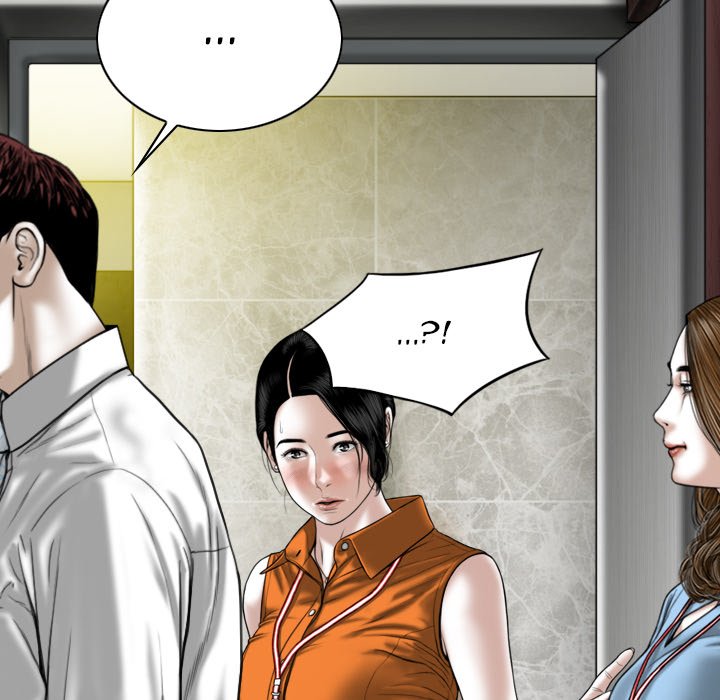 Only You Chapter 23 image 13