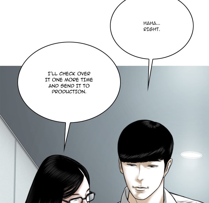 Only You Chapter 23 image 142