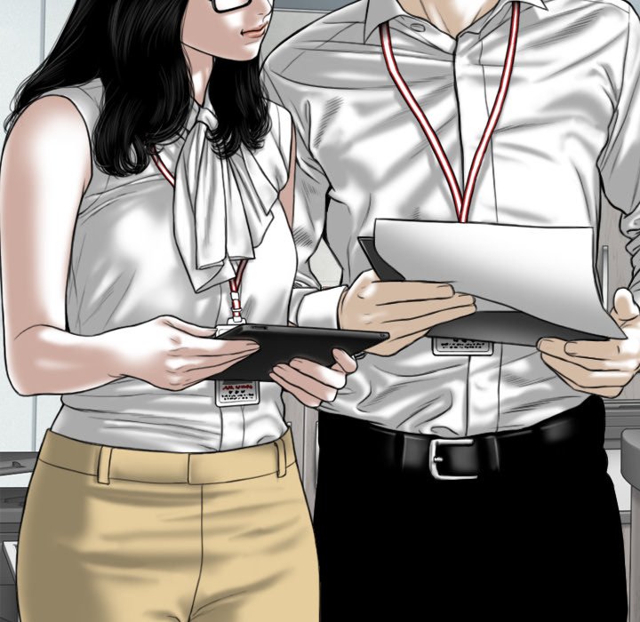 Only You Chapter 23 image 143