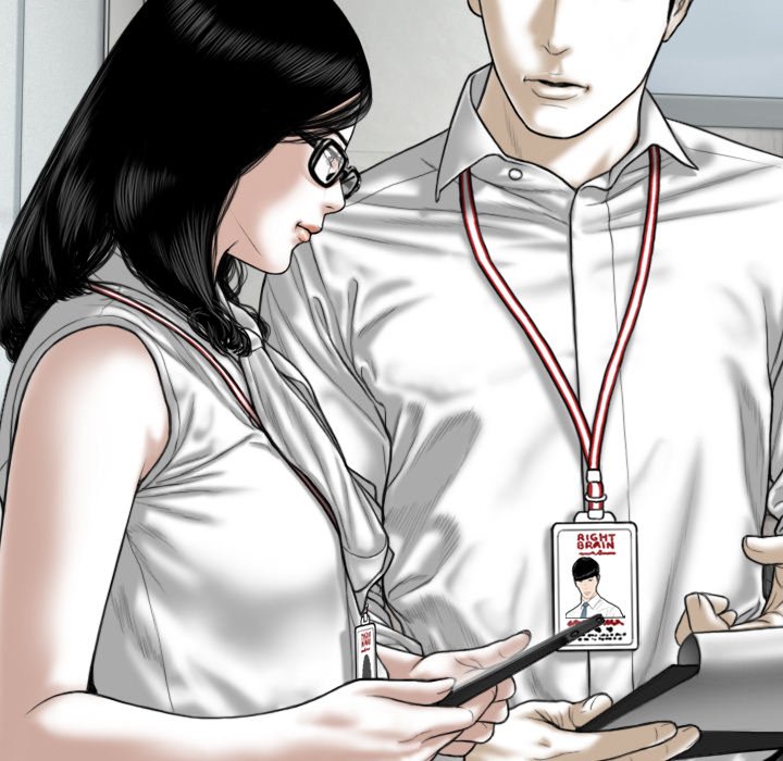 Only You Chapter 23 image 148