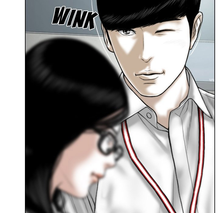 Only You Chapter 23 image 150