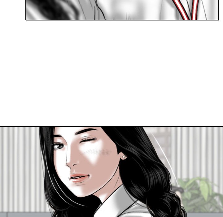 Only You Chapter 23 image 151