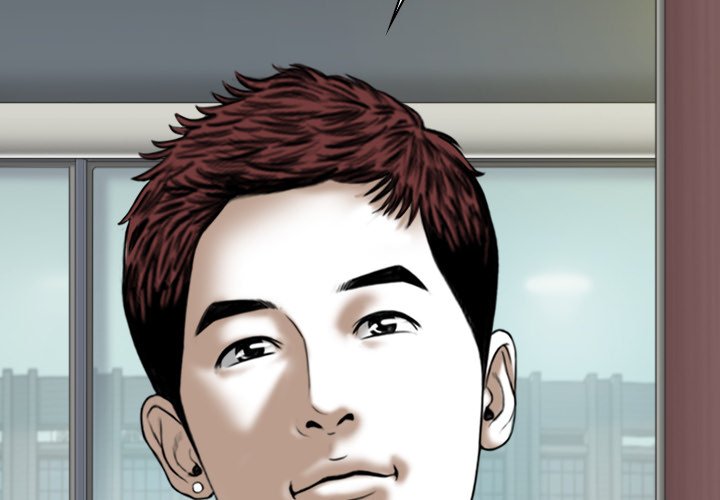 Only You Chapter 23 image 1