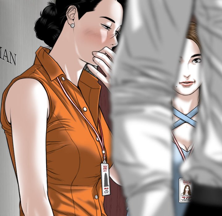Only You Chapter 23 image 22