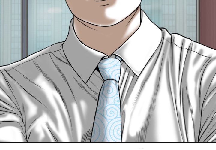Only You Chapter 23 image 2