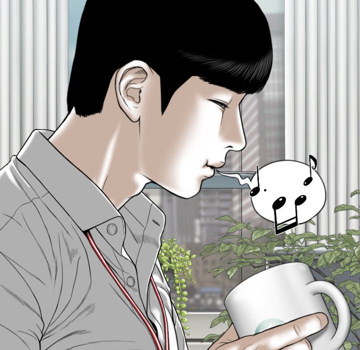 Only You Chapter 23 image 38