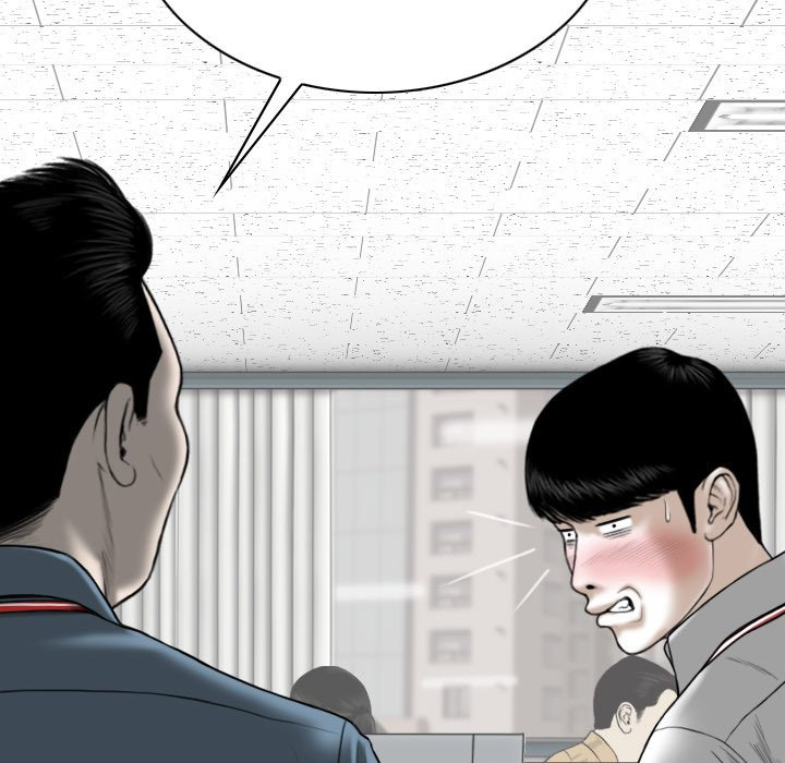 Only You Chapter 23 image 40