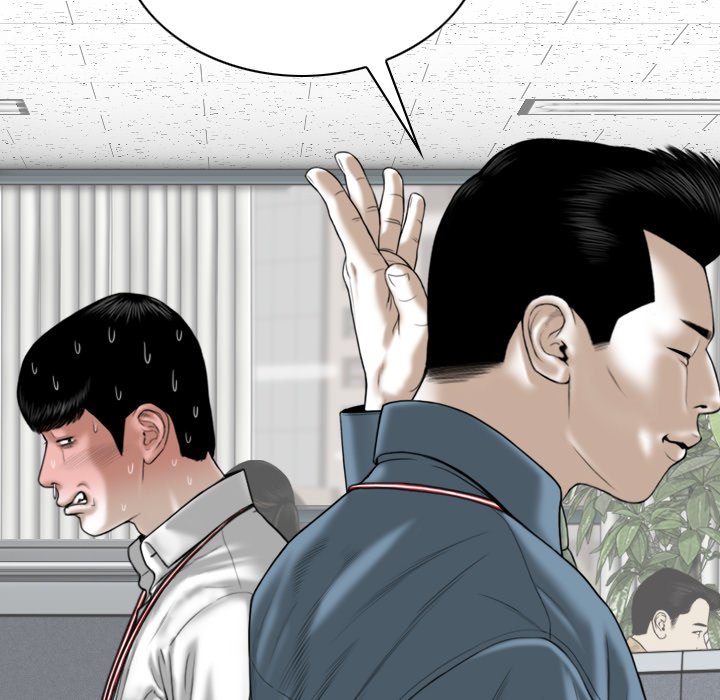 Only You Chapter 23 image 47