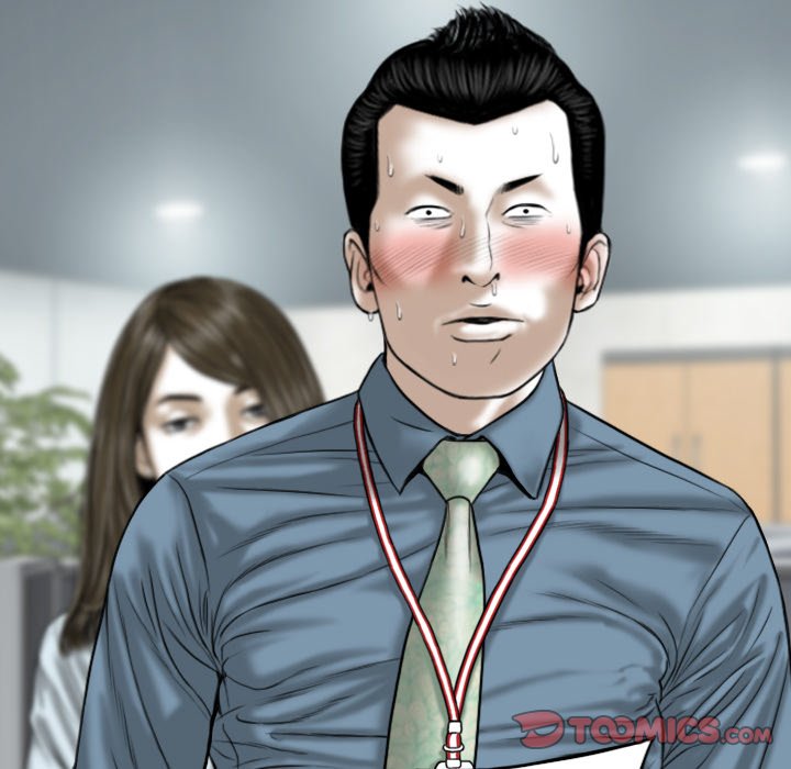 Only You Chapter 23 image 51