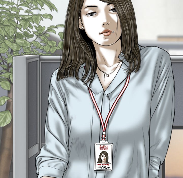 Only You Chapter 23 image 53
