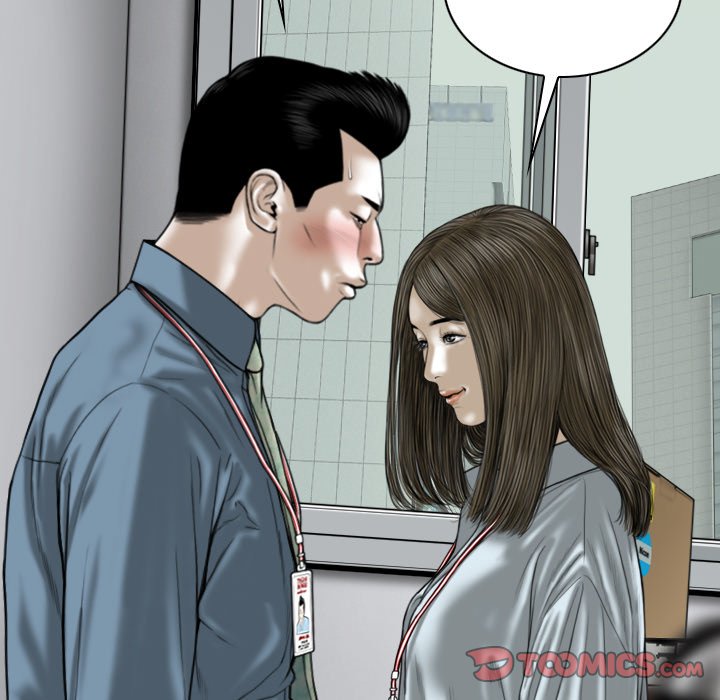Only You Chapter 23 image 59