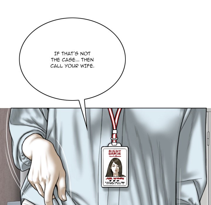 Only You Chapter 23 image 64