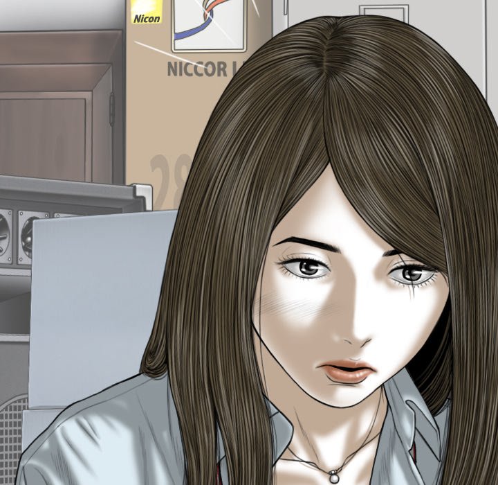 Only You Chapter 23 image 69