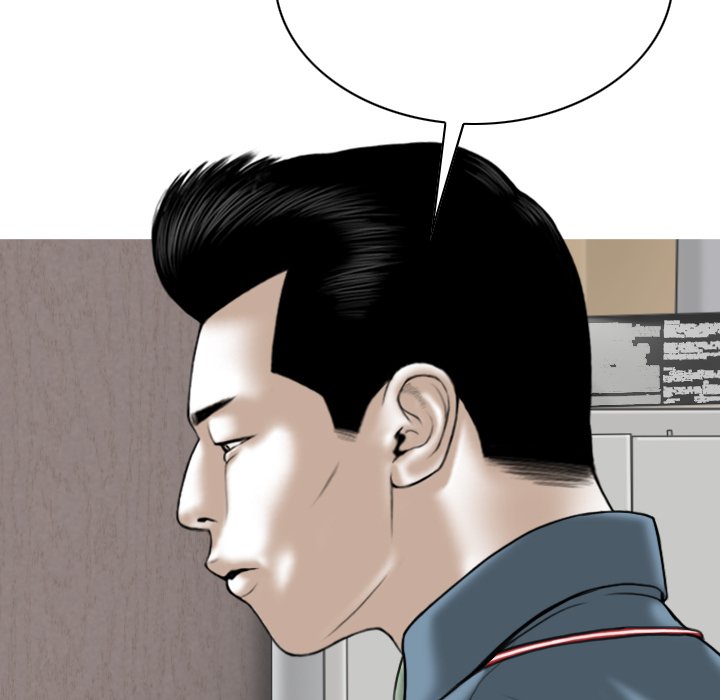 Only You Chapter 23 image 71