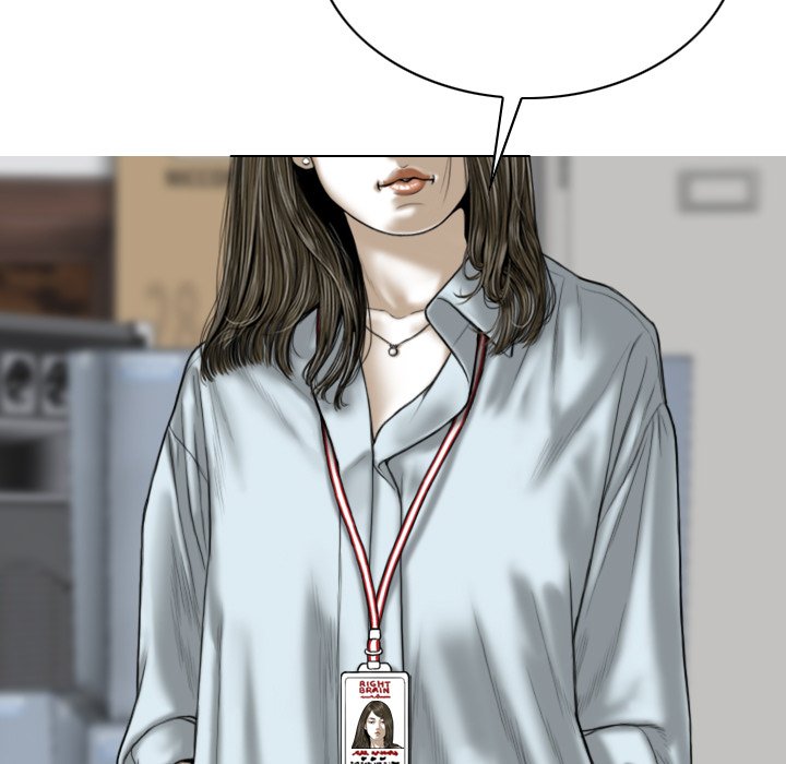 Only You Chapter 23 image 77