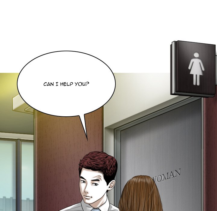 Only You Chapter 23 image 7
