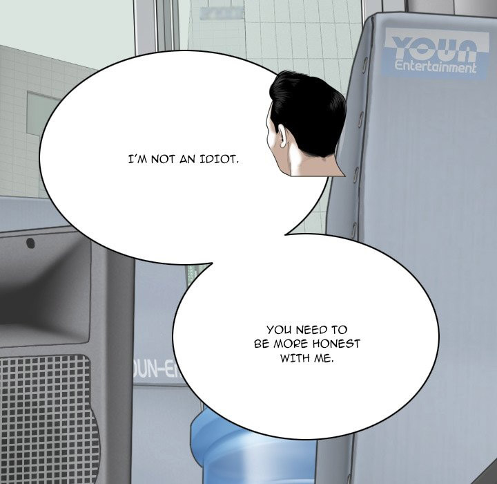 Only You Chapter 23 image 80