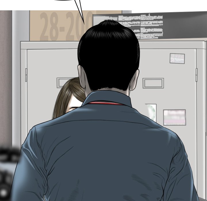 Only You Chapter 23 image 84