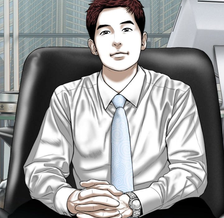 Only You Chapter 23 image 90