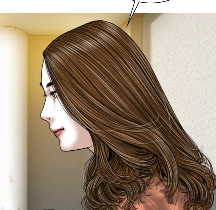 Only You Chapter 24 image 104