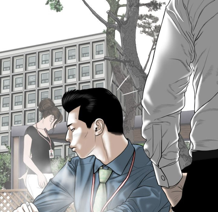 Only You Chapter 24 image 125