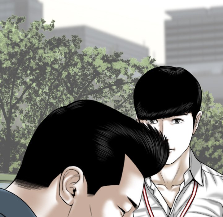 Only You Chapter 24 image 128