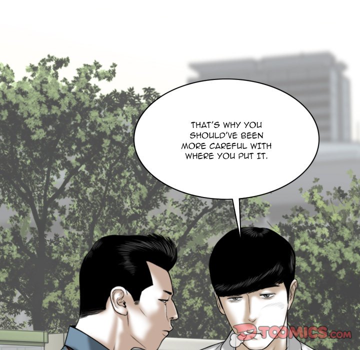 Only You Chapter 24 image 131