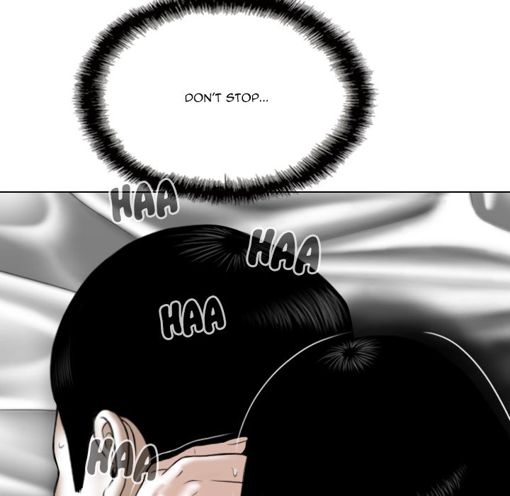 Only You Chapter 24 image 13