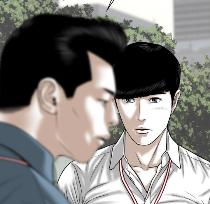Only You Chapter 24 image 140
